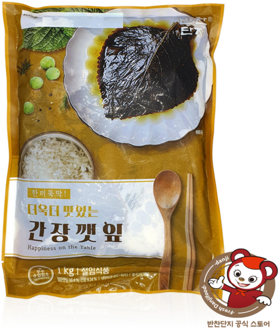 [반찬단지플러스] 반찬단지 간장깻잎 1kg, 1개