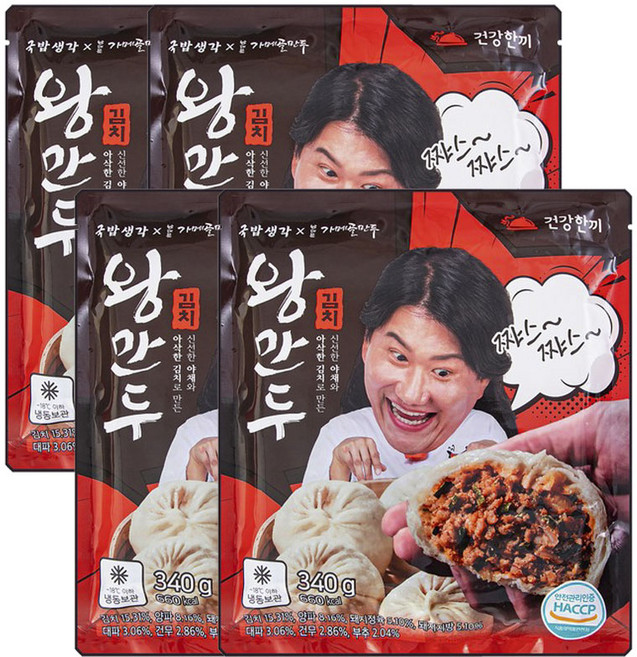 가메골 김치왕만두 340g x4개, 4개