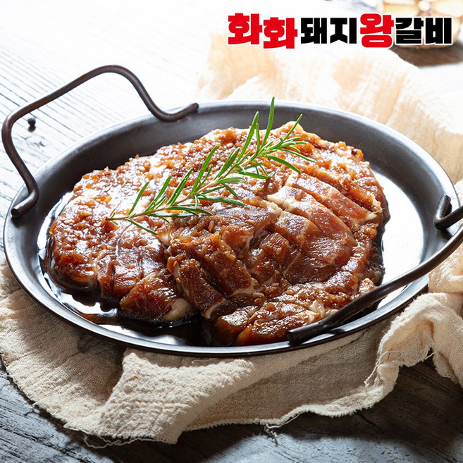 화화돼지왕갈비 갈비맛 목살스테이크 5kg (뼈 없는갈비), 1개