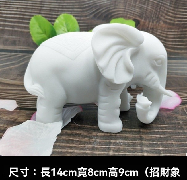 石雕大象擺設 招財風水擺飾, 小號無底招財象1只