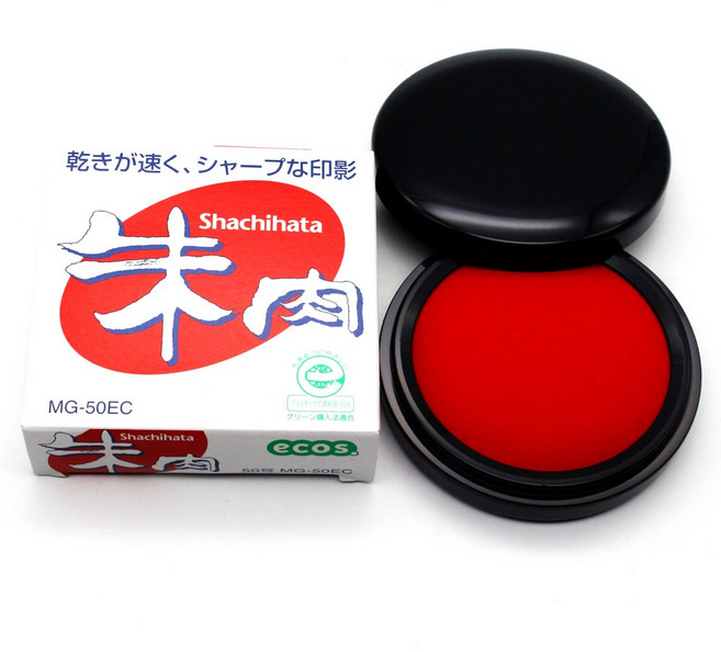 사치하타 인주 shachihata 고급 일본 부동산 법무사 도장인주, MG-50EC, 1개