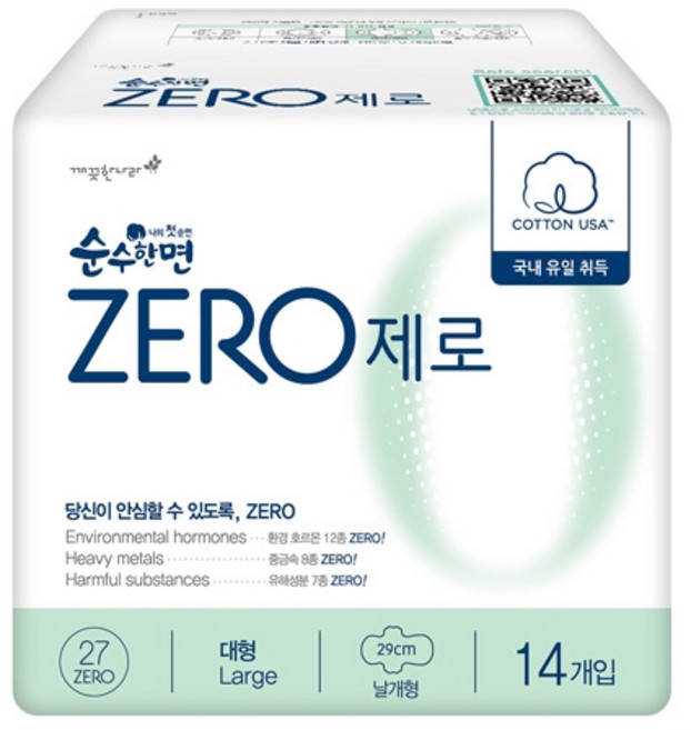 팬티라이너 깨끗한나라)순수한면ZERO(대형14P), 1, 14개입, 대형