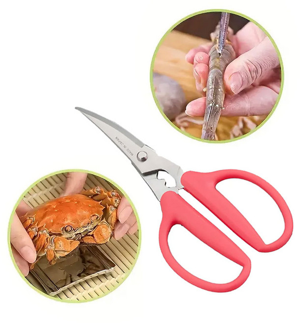 일본 게가위 킹크랩 대게 손질 가위, 1개