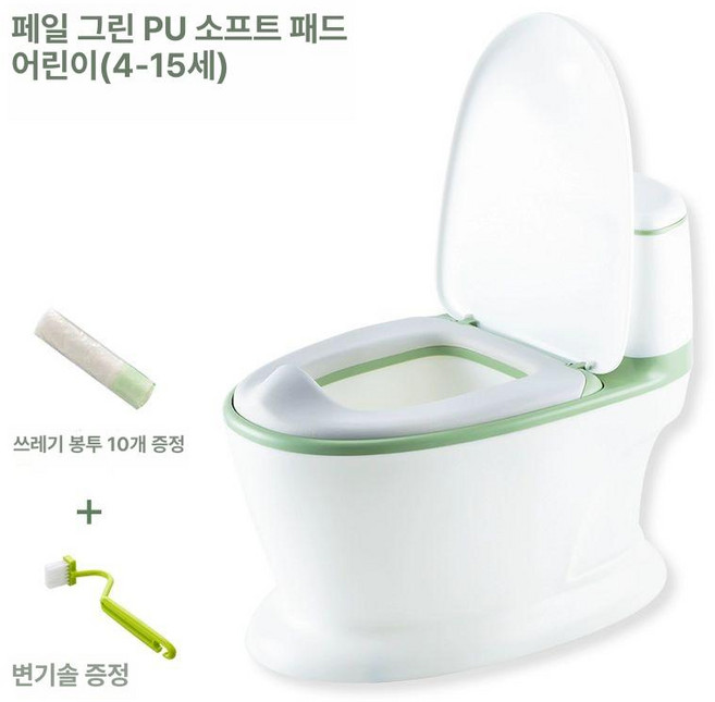 핑크바울몰 적외선좌욕기 좌욕기 가정용 좌욕방석, 그린 대아 4-15세 PU 소프트패드