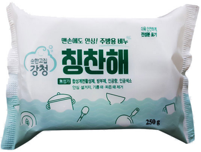 이엠하우스 무첨가 칭찬해 주방용 비누 250g, 1개