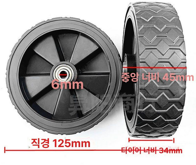 웨건 바퀴 수레 운반 수리 부속품 접이식 캠핑용 푸쉬카, 기본 사용 인원, 125mm 이중 베어링 휠 1개 구멍 6mm