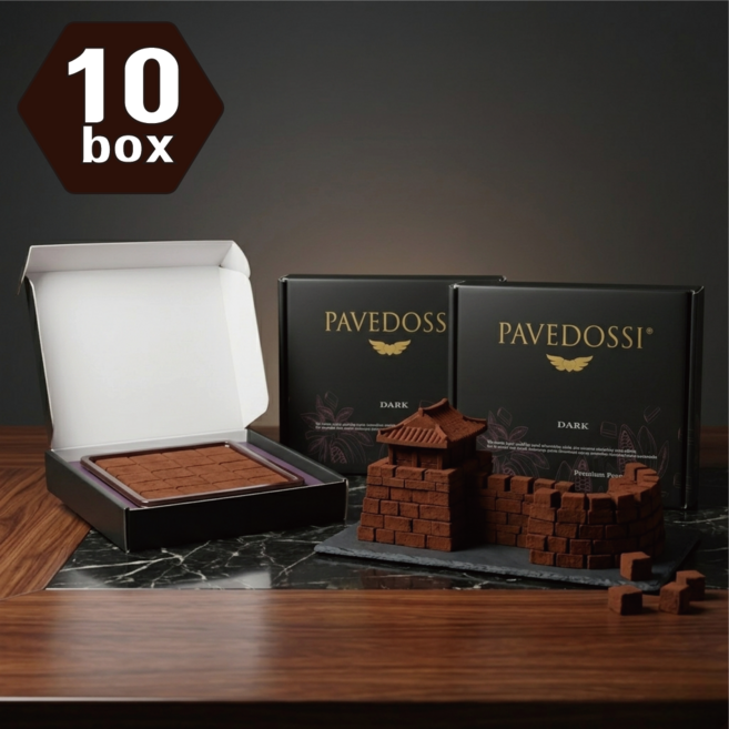 파베도씨] 다크 파베초콜릿 No1 명품 수제 pave 생초콜렛 (선물팩 별도판매), 130g, 10박스