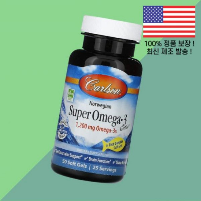 칼슨 슈퍼 오메가3 DHA EPA 피쉬오일 오메가쓰리 젬 소프트젤 캡슐 50정 Carlson Super Omega 3 Gems 50 Soft Gels, 1