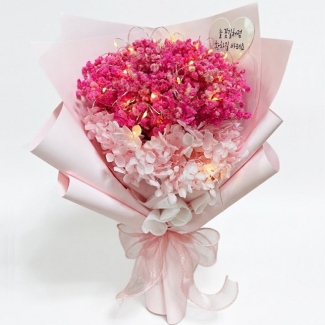 안개수국 천일화 프리저브드 LED 꽃다발+쇼핑백, 핑크