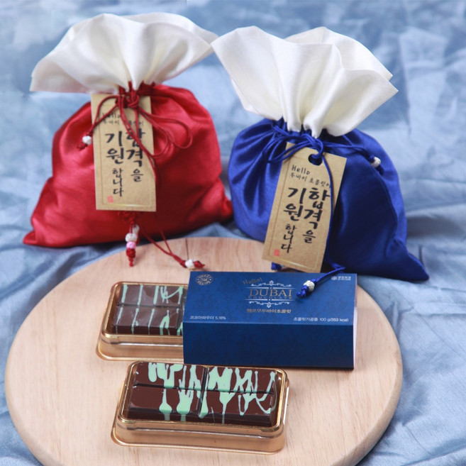 [수능 응원 선물] 두바이 초콜릿 수능 에디션 "복주머니 포장" (피스타치오와 카다이프의 조화) 100g, 1개