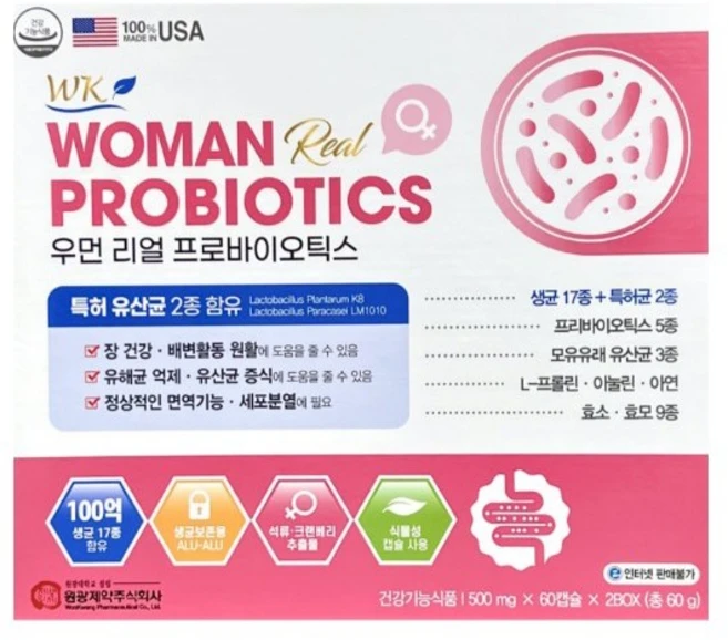 원광제약 우먼 리얼 프로바이오틱스 60캡슐 2개 4개월분 포스트바이오틱스 여성유산균, 60정 - 쿠팡