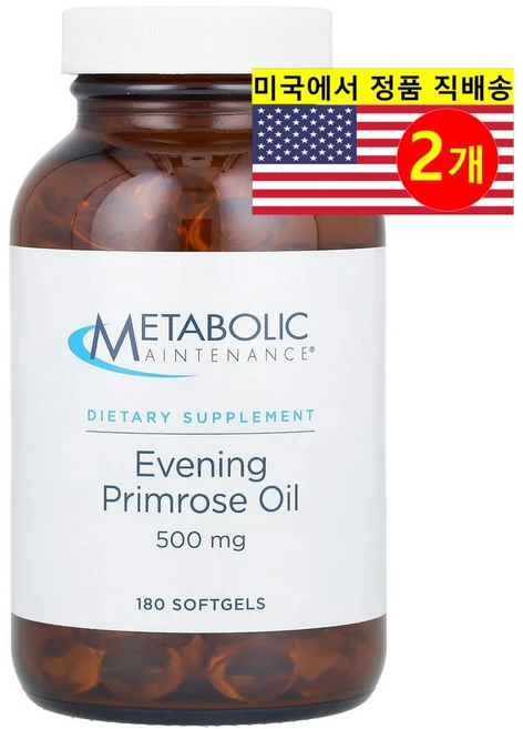 Metabolic Maintenance 달맞이 꽃 오일 500mg Evening Primrose Oil, 2개, 180정 - 쿠팡