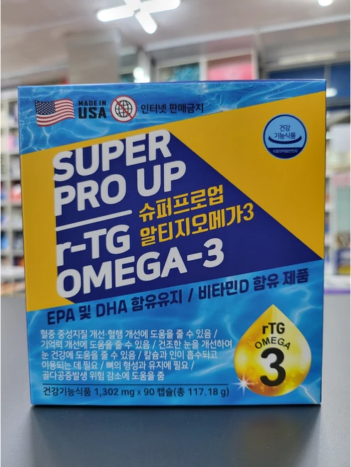 수퍼프로업알티지오메가3 (90C), 1개, 90캡슐 - 쿠팡