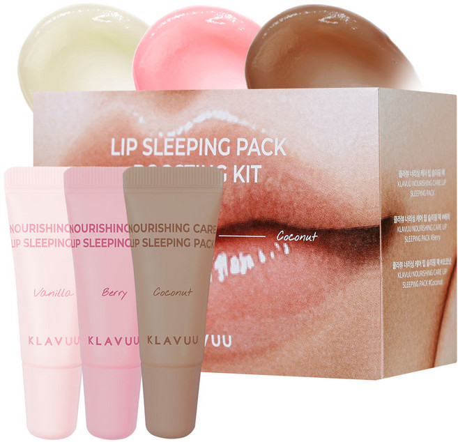 클라뷰 너리싱 케어 립 슬리핑 팩 부스트 키트, 1개, 3개입