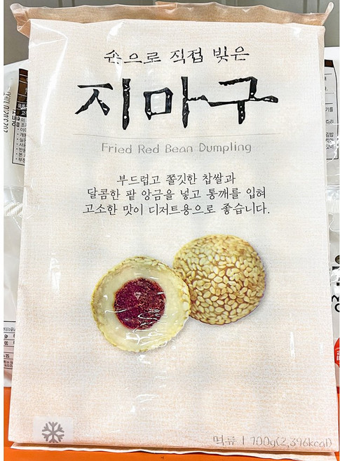 대량 냉동 지마구 튀김 7kg 중국 깨칠빵 업소용 벌크, 1개