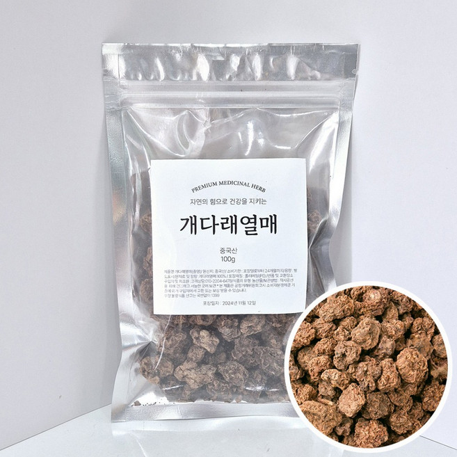 건조 개다래열매 충영 목천료 말린 개다래나무 열매 차 충령 약초, 1개, 300g