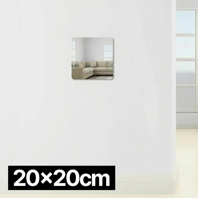 프렌티 스몰 사각 아크릴 붙이는 거울 1+1, 2개, 20x20cm