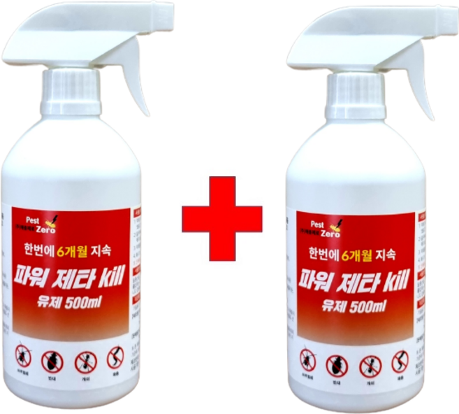 강력살충제 파워제타킬 노래기 지네 거미 개미 바퀴벌레 빈대약 파리 모기 털진드기 방역살충제 비오델타, 2개, 500ml