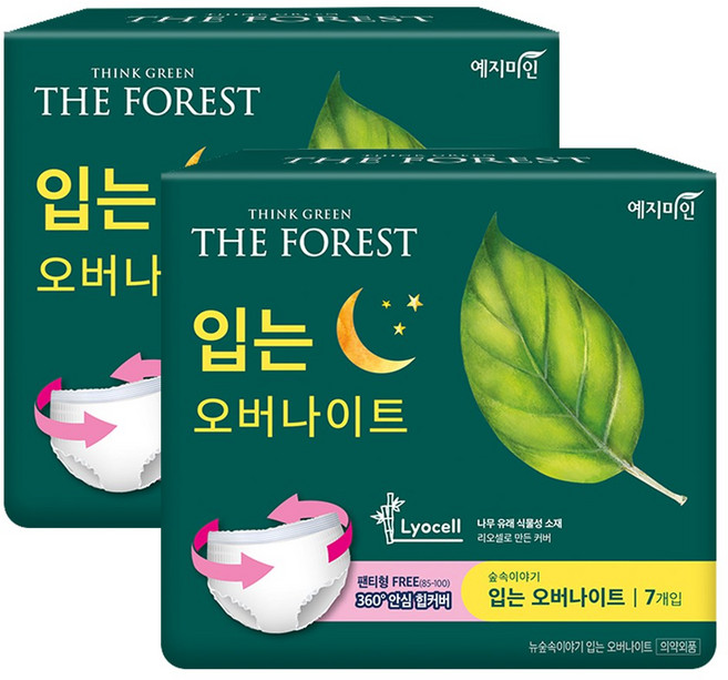 뉴숲속이야기 입는 오버나이트, Free Size, 7개입, 2개