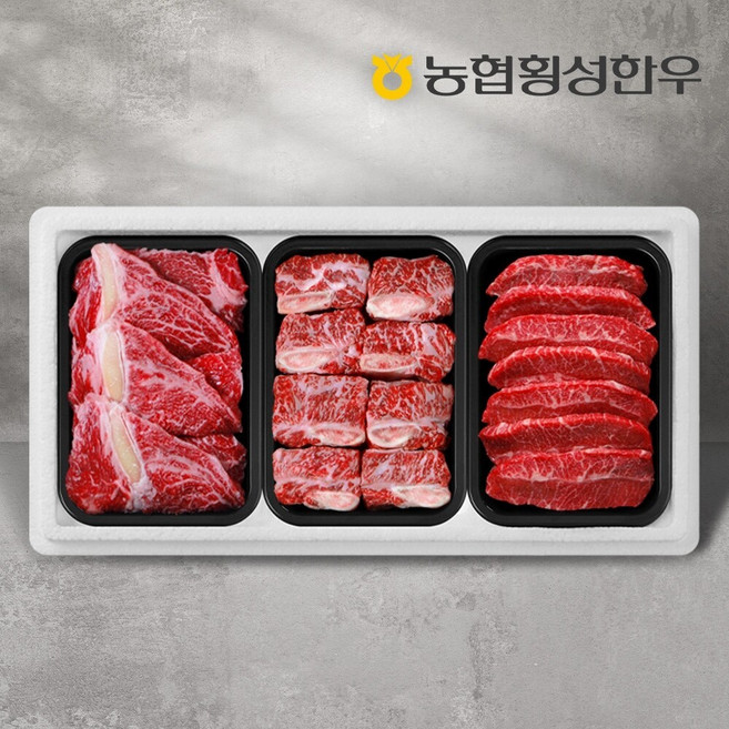 [농협횡성한우] 1등급 명품특선세트 1호 1.4kg (갈비 600g+등심 400g+특수부위 400g), 1세트