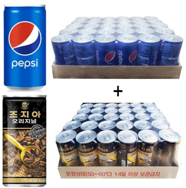 펩시콜라 190ml(30캔) + 조지아 175ml(30캔) 60캔, 190ml, 60개