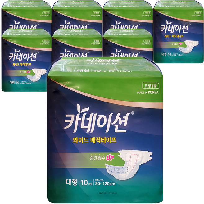 카네이션 와이드 매직테이프 대형, 8개, 10매