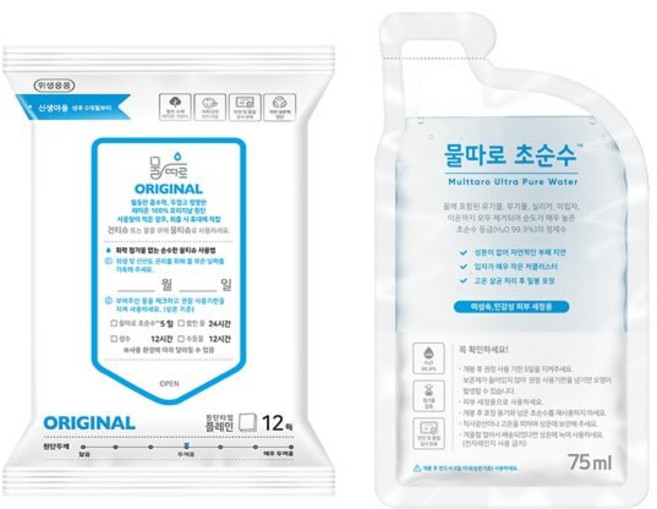 물따로 생분해 신생아물티슈 오리지날 휴대용 (12매/12set) ) 살균 소독 무형광, 12매, 12세트