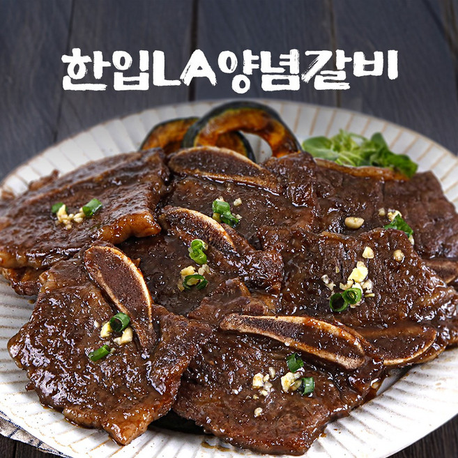 에프넘버원 초이스 등급 한입LA양념갈비 (냉동), 1개, 1kg