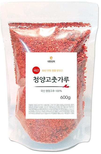 대현상회 국산 2025년산 햇청양고추가루(아주매운맛) 양념용, 1개
