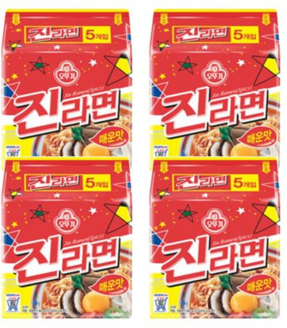 오뚜기 진라면(매운맛) 120gx5입x8개(박스), 10박스