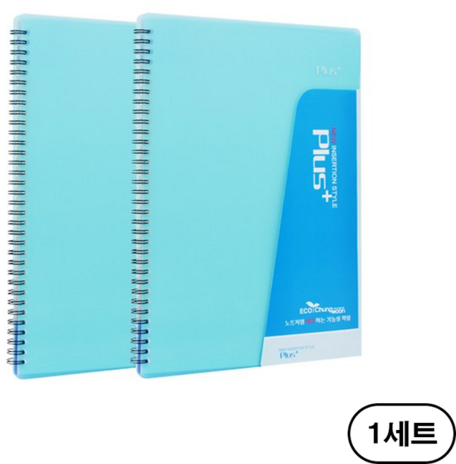 에코청운 플러스 악보화일 40매 A4, 하늘(Sky Blue), 2개