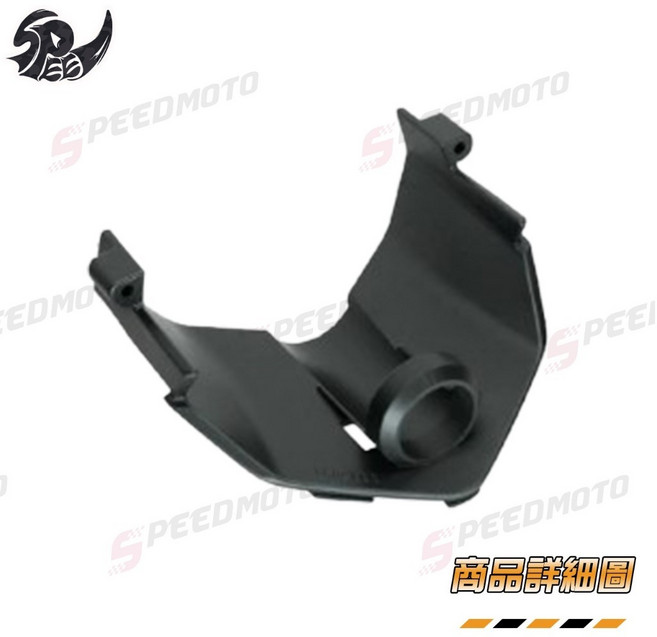 【Speedmoto】KOMAX DRG 二代 行車紀錄器前後鏡頭支架 DRG 二代專用, 前鏡頭支架 (副廠款), N/A, DRG 二代 行車紀錄器 後鏡頭支架 前鏡頭支架