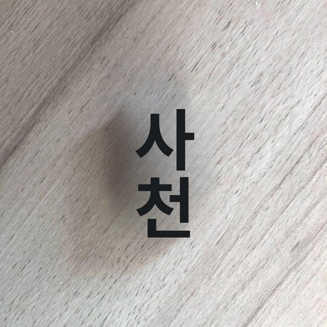 스파이더맨 발사기 웹슈터 손목 거미줄 분사 코스프레, 피터 블랙 벨트 라이트 표준 구성