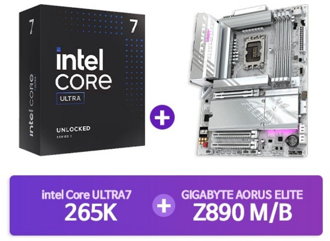 (INTEL) Ultra7 프로세서 265K 정품박스 + GIGABYTE Z890 AORUS ELITE WIFI7 ICE 피씨디렉트 (결합상품)