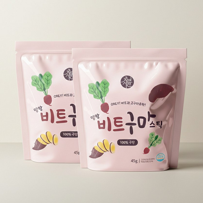 비트구마스틱 말랑 촉촉 비트 고구마 자연시간 HACCP 인증 건강간식, 45g, 5개