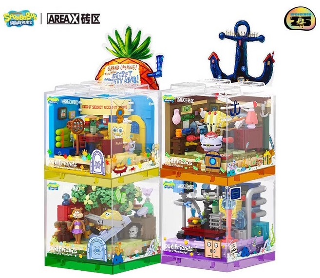 AREAX AB0023 파인애플 레스토랑 바다의 제패 배 고양이 집 원형 나무하우스 4종 중국레고 호환블럭, 1개