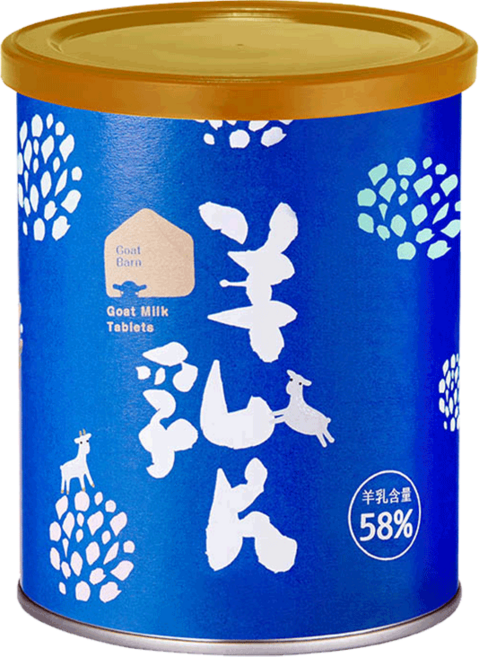 【羊舍】58%羊乳片(130片/罐) 羊乳片, 1個, 原味, 104g