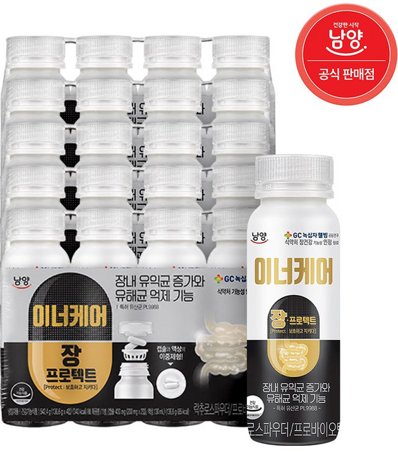 남양 포스트 이너케어 장 프로텍트 130ml 20개