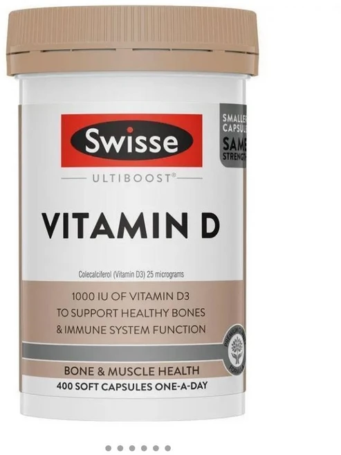 Swisse Ultiboost Vitamin D 스위스 울티부스트 비타민D, 1개, 400정 - 쿠팡