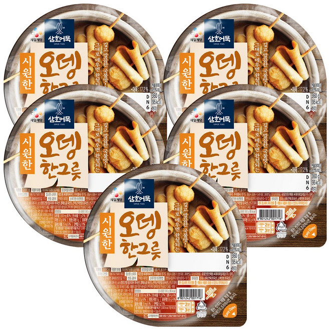 (냉장)[CJ제일제당]시원한맛 오뎅한그릇, 360g, 5개