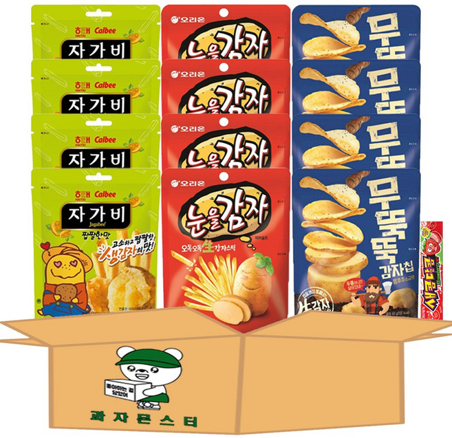[과자몬스터]자가비45g+눈을감자56g+무뚝뚝감자칩60g+새콤달콤 딸기29g, 1세트, 673g