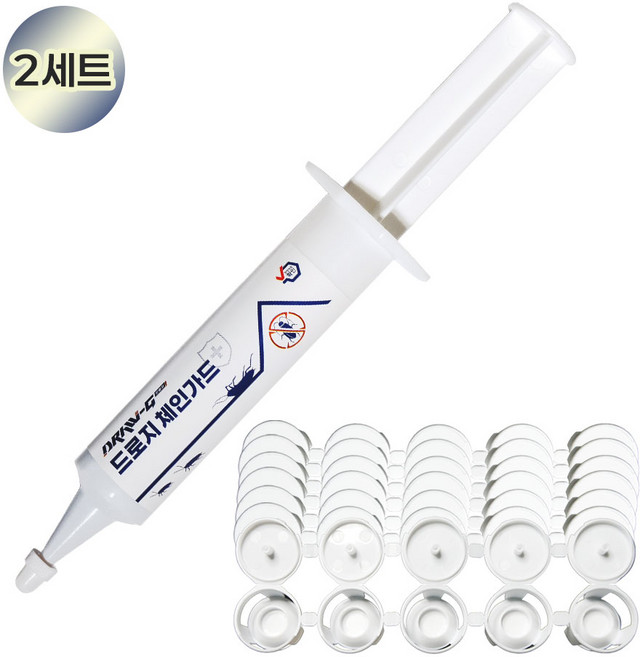드로지 체인가드 내성없는 바퀴벌레약 유인살충제 겔 + 원터치 먹이통 35캡, 35g, 2개