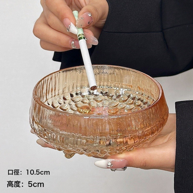 ins高級感小衆設計感錘紋玻璃菸灰缸防飛灰家用客廳創意擺件, 1個, 錘紋菸灰缸-琥珀:15