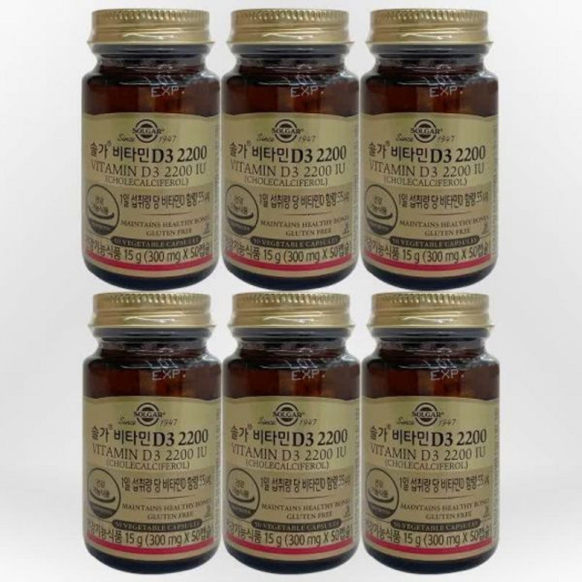 솔가 비타민D3 2200IU 300mg x 50캡슐 6개 599531, 솔가 비타민D3 2200IU 300mg x 50캡슐 6