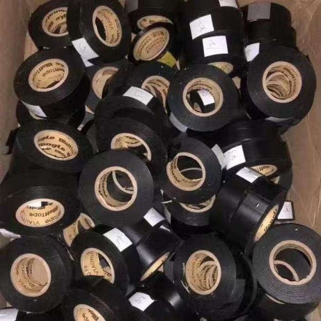 電工膠布按斤稱論斤絕緣膠帶PVC耐高溫粘膠防水阻燃超薄瑕疵, 1個, 純黑,兩斤900克加粘款大小都有