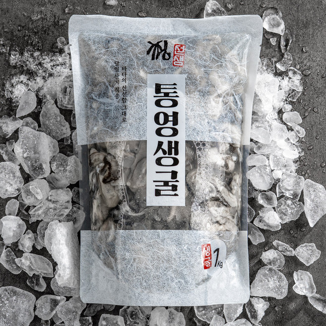 통영직송 최상급 생굴 1kg 개별포장 회초장 증정, 1개, 생굴 4kg (1kg X 4팩) 회초장 증정