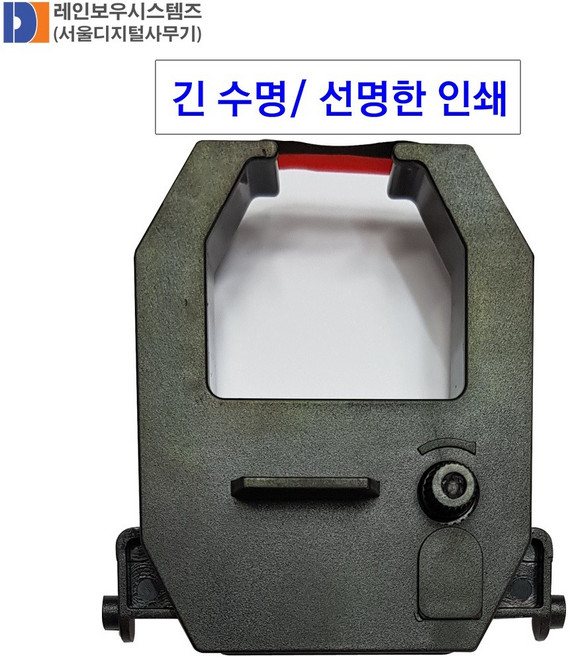 선명한인쇄 긴수명 TM-500 리본 (설치메뉴얼 재중)