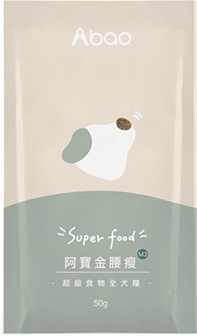 【Abao】低卡高纖 銅板價 MIT無穀低敏狗飼料 犬糧 狗主食, 1個, M系列-金腰瘦犬糧50g, 50g