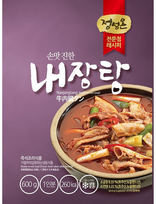 내장탕 초원 600g X24 업소용, 24개