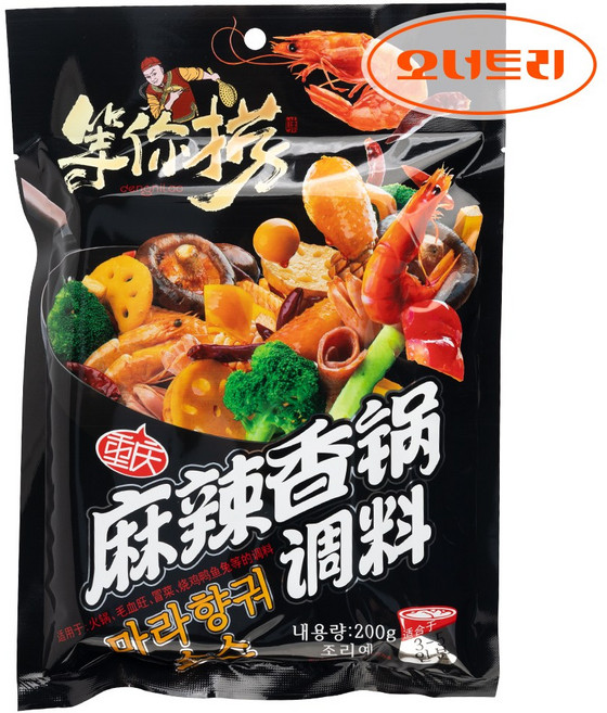 오너트리 등니노 마라샹궈 소스 200g 마라 볶음 요리 만들기, 1봉